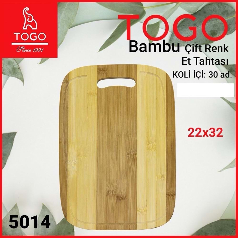 TOGO ŞİNZO 5014 KESME TAHTASI 22X32 *30