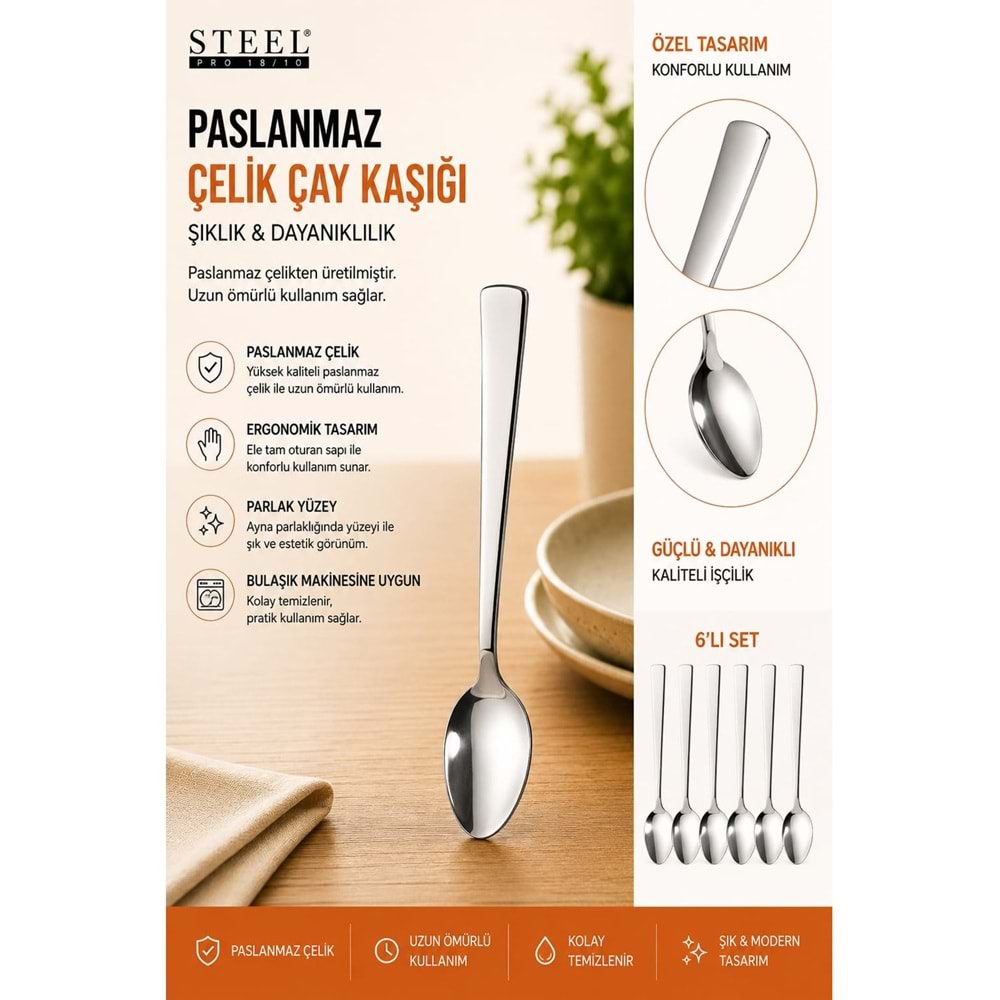 KISMET EGE ÇAY KAŞIK ÇUBUK MODEL