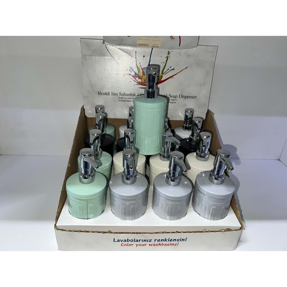 NOSTALJİ METAL SIVI SABUNLUK*16