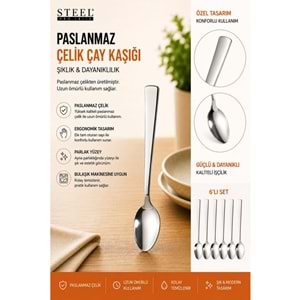 KISMET EGE ÇAY KAŞIK ÇUBUK MODEL