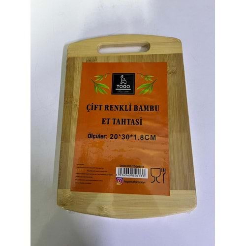 TOGO ŞİNZO 5013 KESME TAHTASI 20X30 *30