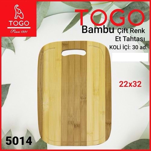 TOGO ŞİNZO 5014 KESME TAHTASI 22X32 *30