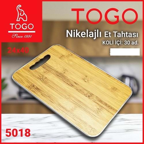 TOGO NİKELAJLI 5018 ET KESME TAHTASI 24X40 *30