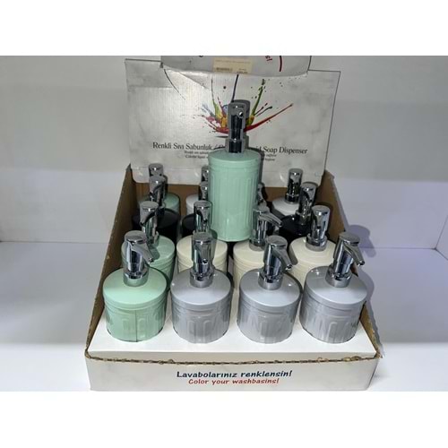 NOSTALJİ METAL SIVI SABUNLUK*16