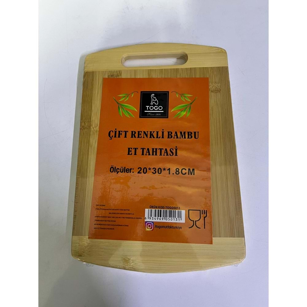 TOGO ŞİNZO 5013 KESME TAHTASI 20X30 *30